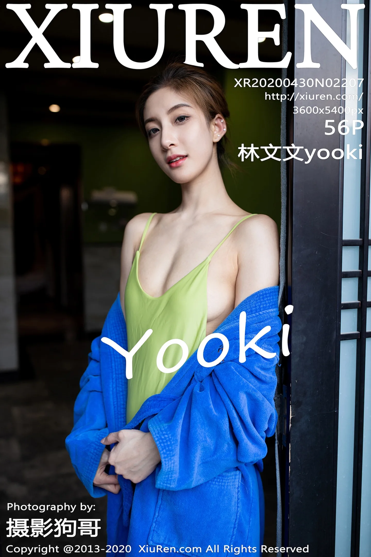 [XiuRen秀人网]No.2207_嫩模林文文yooki室外温泉里性感连体比基尼秀完美身材写真56P-秀人网 - XiuRen.Space